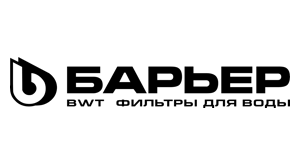Фильтры Барьер — проверенное качество очистки воды. Надежные системы фильтрации для безупречной гигиены и здоровья вашей семьи.