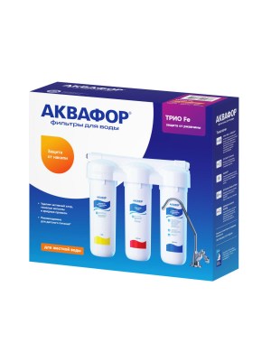Аквафор Трио Fe для жесткой воды фото 1