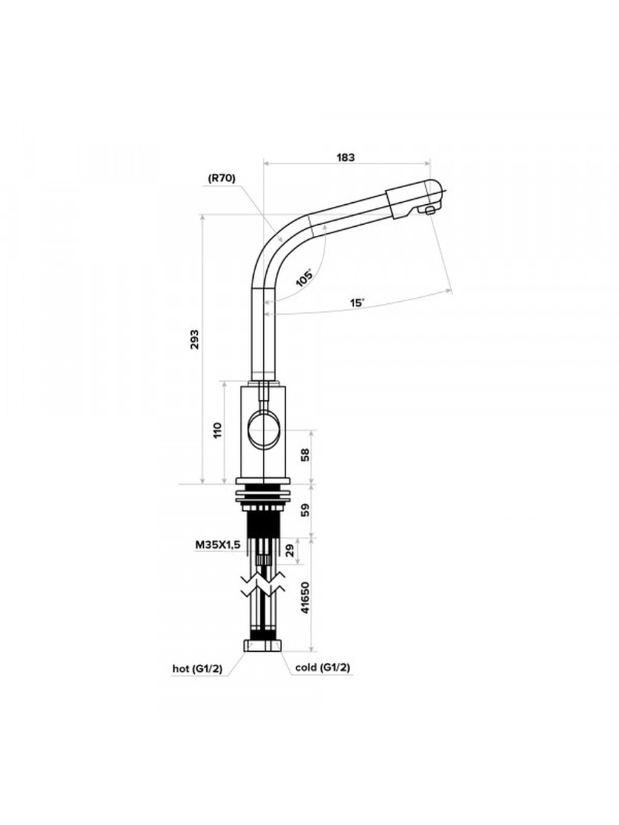Смеситель для кухни 2 в 1 АКВАФОР С126 матовый фото 2
