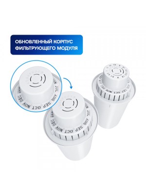 Сменный модуль В5 (В100-5) с бактерицидной добавкой (комплект из 3-х штук) фото 2